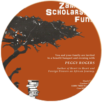 Zambia Scholarship Fund Flyer